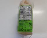 かぶら寿司☆こうじ漬けの素使用☆作り方14写真