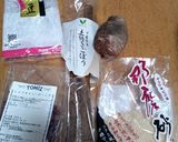 ごぼう香る♪コトコトおしるこ♡作り方1写真