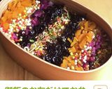 今日のお弁当3覚書 お漬物で海苔巻風作り方8写真