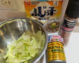 和えるだけ！キャベツとツナの塩昆布和え作り方1写真