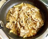 豚肩ロース薄切り肉の生姜焼き作り方6写真