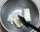 豆腐でしっとり！濃厚チョコレートケーキ作り方1写真