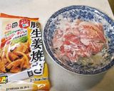 包丁いらず。レンジで、生姜焼作り方1写真