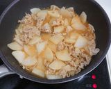 豚ばら大根のチーズがけ作り方5写真