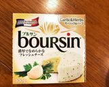 切って盛るだけ！ブルサンチーズサラダ作り方2写真