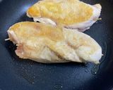 味噌だれじゃがロールチキン作り方6写真