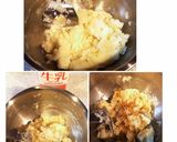 なめらkaカルパス入りポテト卵サラダ②作り方6写真