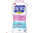 時短の♬手作りヨーグルト☆作り方7写真