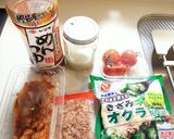 【簡単】コロコロ野菜の塩麹キムチ和え作り方1写真