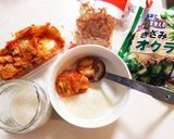【簡単】コロコロ野菜の塩麹キムチ和え作り方2写真
