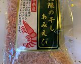 自家製 キムチの素作り方4写真