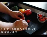 シーザーサラダ プロが教える作り方作り方3写真