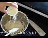 シーザーサラダ プロが教える作り方作り方11写真