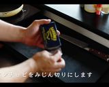 シーザーサラダ プロが教える作り方作り方8写真