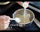 シーザーサラダ プロが教える作り方作り方13写真