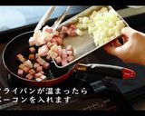 シーザーサラダ プロが教える作り方作り方15写真