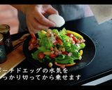 シーザーサラダ プロが教える作り方作り方24写真