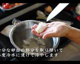 シーザーサラダ プロが教える作り方作り方22写真