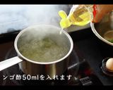 シーザーサラダ プロが教える作り方作り方20写真