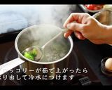 シーザーサラダ プロが教える作り方作り方19写真