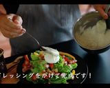シーザーサラダ プロが教える作り方作り方25写真