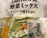 【5分で簡単】たっぷり野菜のちゃんぽん作り方1写真