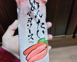 明太マヨ醤油唐揚げ☆作り方1写真