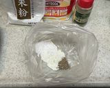 シェーキーズ風 輪切りのフライドポテト作り方4写真