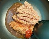 簡単手軽に台湾風まぜそば作り方1写真