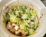 白菜と厚揚げの水無しかつおぶし煮作り方4写真