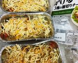 もちグラ♪ ←シチューリメイク作り方3写真