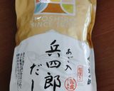 鍋1個で完成！野菜とツナの和風パスタ作り方7写真