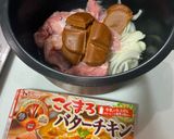 ホットクックでこくまろバターチキンカレー作り方2写真