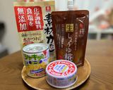 旨あま☆醤油こうじとコーンの炊き込みご飯作り方1写真