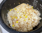 旨あま☆醤油こうじとコーンの炊き込みご飯作り方5写真