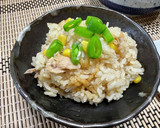 旨あま☆醤油こうじとコーンの炊き込みご飯作り方6写真