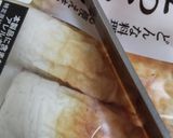 欲しい分だけ！袋の上から切っても大丈夫♪作り方12写真