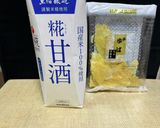 湯葉冷やっこ＊白味噌&甘酒ドレッシング作り方1写真