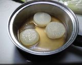 大根のコンソメ煮トリュフソース添え作り方3写真