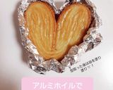 源氏パイを使った生チョコパイ作り方1写真