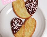 源氏パイを使った生チョコパイ作り方3写真