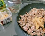 あん肝ペースト作り方10写真