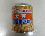 塩こうじの大豆＆トマト豚肉キーマカレー作り方15写真