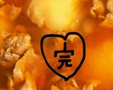 ゴロゴロ肉じゃが作り方16写真