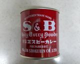 塩こうじの大豆＆トマト豚肉キーマカレー作り方14写真