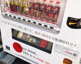 ゴロゴロ肉じゃが作り方19写真