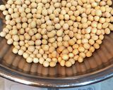 食べ過ぎ注意★圧力鍋で大豆の水煮作り方1写真