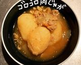 ゴロゴロ肉じゃが作り方20写真