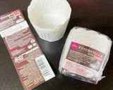 豆腐deチョコマフィン☆バレンタイン作り方8写真