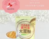 きなこミルクスイートポテト【離乳食後期】作り方3写真